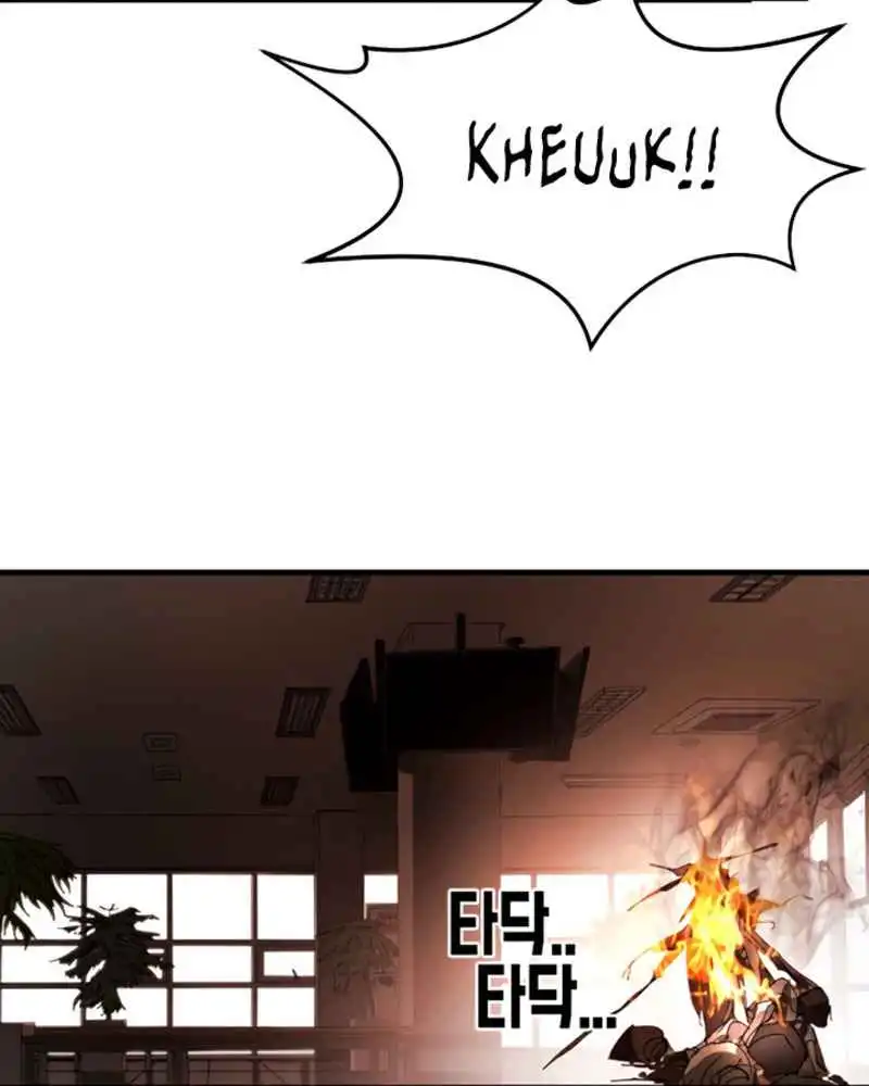 One Day, Suddenly, Seoul Is Chapter 11 15